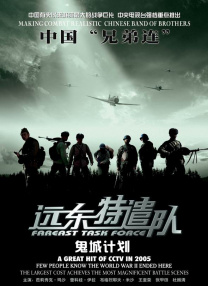 91蝌蚪国产九色